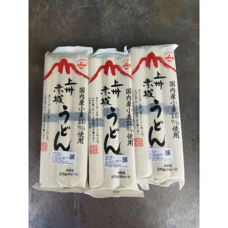 

AKAGI SHOKUHIN SOBA / UDON / HIYAMUGI / SOMEN /