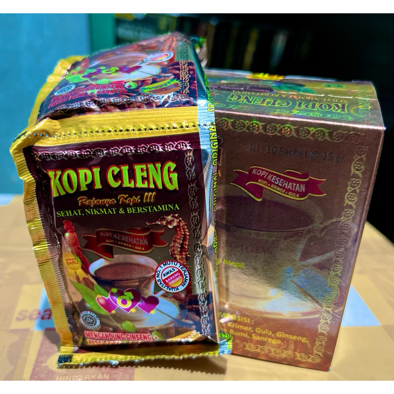

coffeee sleng