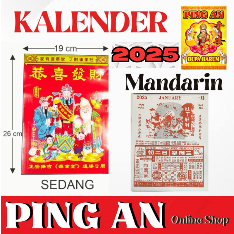

Kalender Harian Sobek “Tahun 2025” MANDARIN Sedang