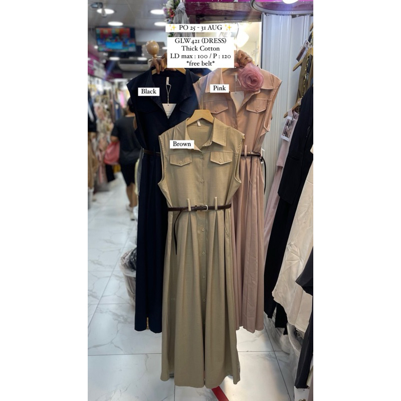 plnsn PO tiara Ikrima Dress&Set