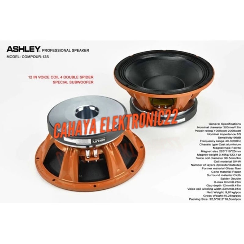 SPEAKER ASHLEY 12 INCH COMPOUR-12S ORIGINAL