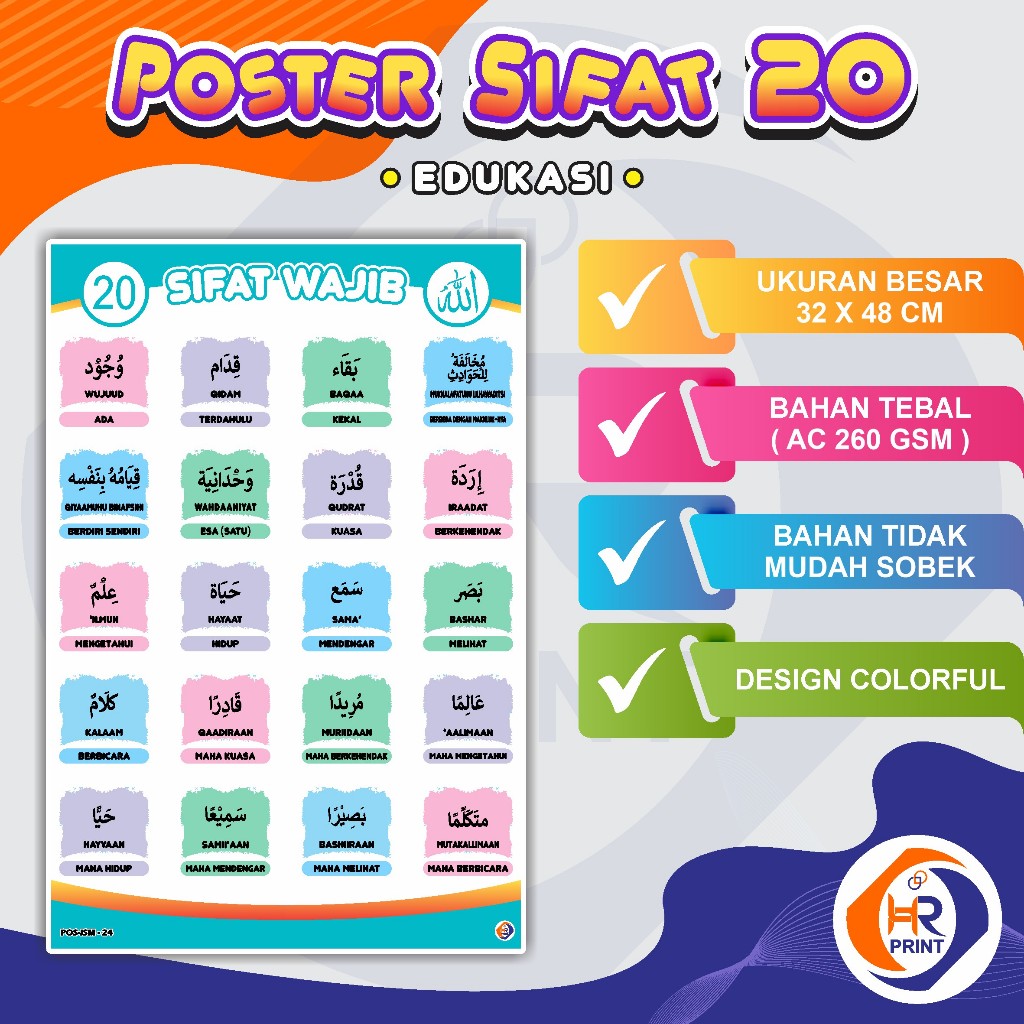 Poster Belajar 20 Sifat Wajib Bagi Allah - Poster Edukasi Islami - Poster Anak Sholeh