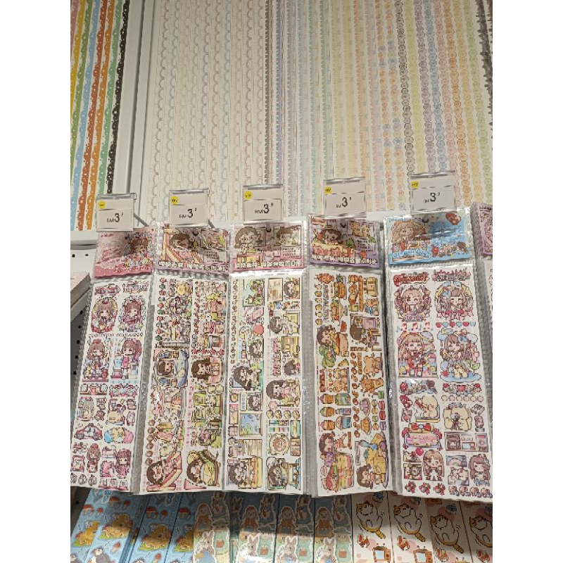 

PO KKV sticker Yoyobrin