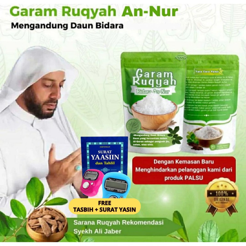 

Garam Ruqyah Bidara An-Nur 750gr Pembuka Aura Rezeki , Karir , Usaha Siap Pakai 100% Original