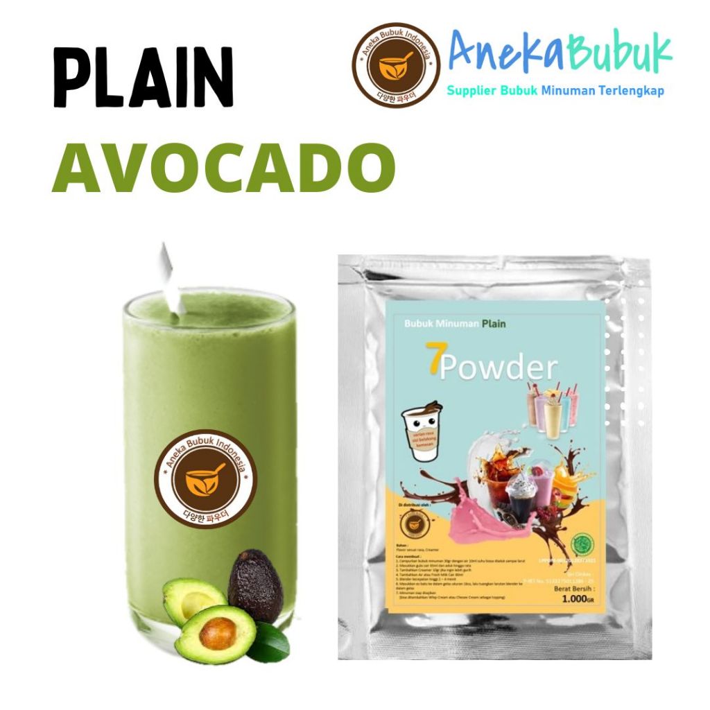 

BUBUK MINUMAN PLAIN AVOCADO 1KG - BUBUK RASA AVOCADO - AVOCADO BUBUK PLAIN 1KG