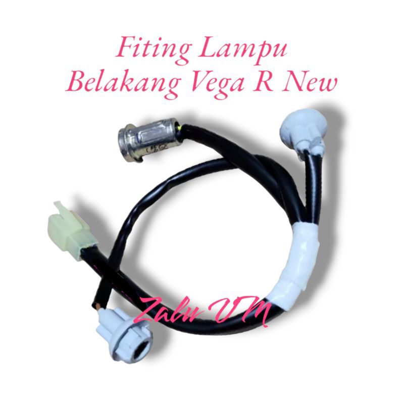 KABEL PITING LAMPU STOP BELAKANG YAMAHA JUPITER Z BURHAN VEGA R NEW VEGA ZR JUPITER MX LAMA VEGA R J