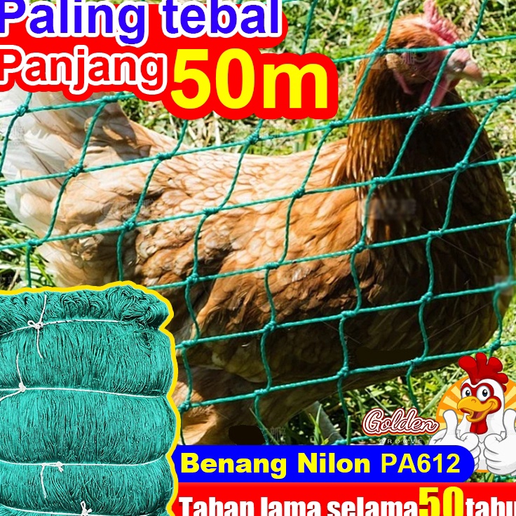 Diskon Irit  Tali nilon terkuat Jaring Ayam Jaring Pagar Ayam Jaring Pagar Tanaman Lebar 25 meter x 