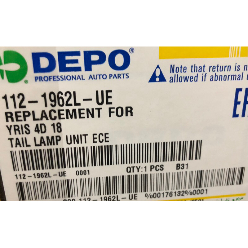 Lampu belakang stop lamp vios gen3 2018 2019 2020