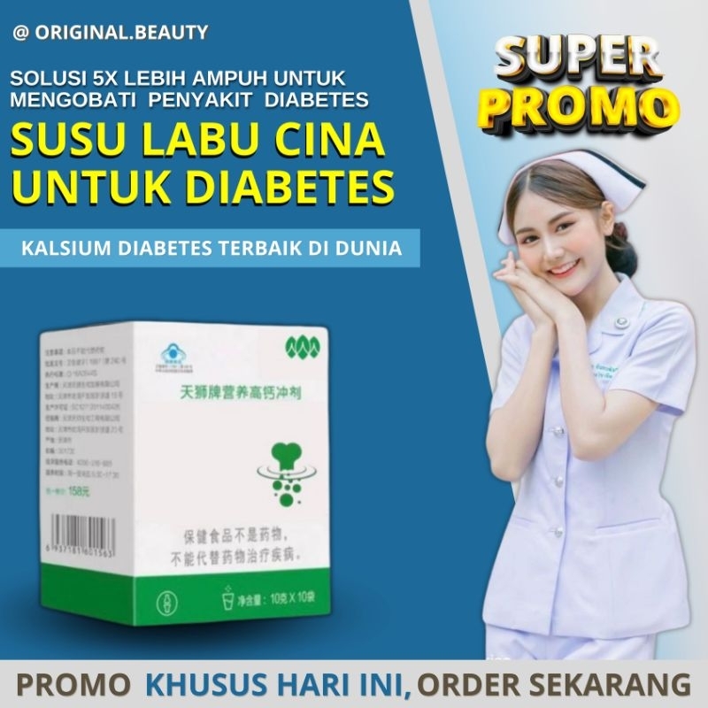 

OBAT CHINA DIABETES - SUSU LABU CHINA - Susu Labu Diabetes SHUTANG CALSIUM POWDER - Susu Untuk Mengobati Diabetes
