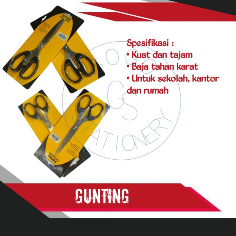 

Gunting kecil SC828 / Gunting Sedang SC838 / Gunting Besar SC848
