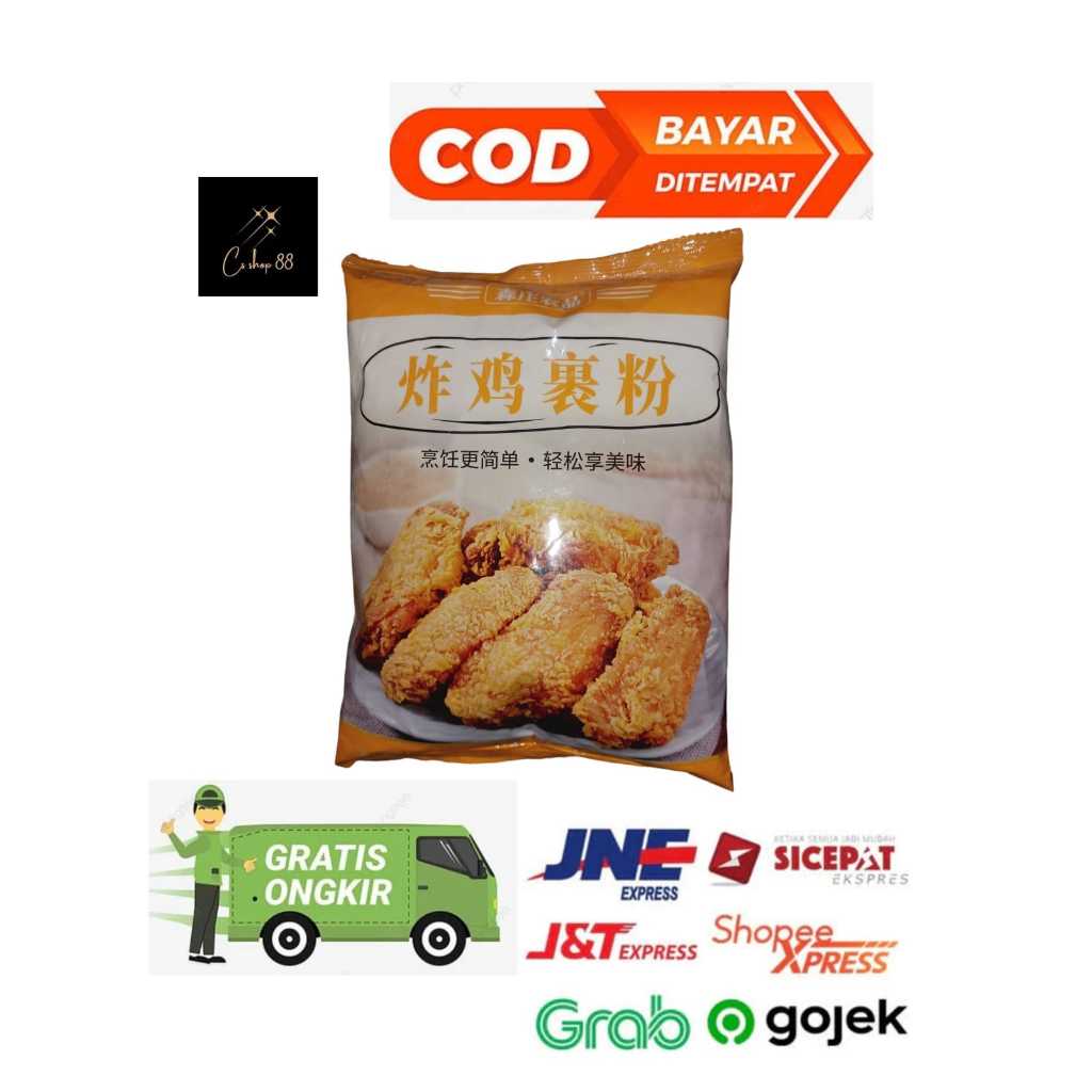 

500GRAM TEPUNG AYAM GORENG / KFC ORIGINAL
