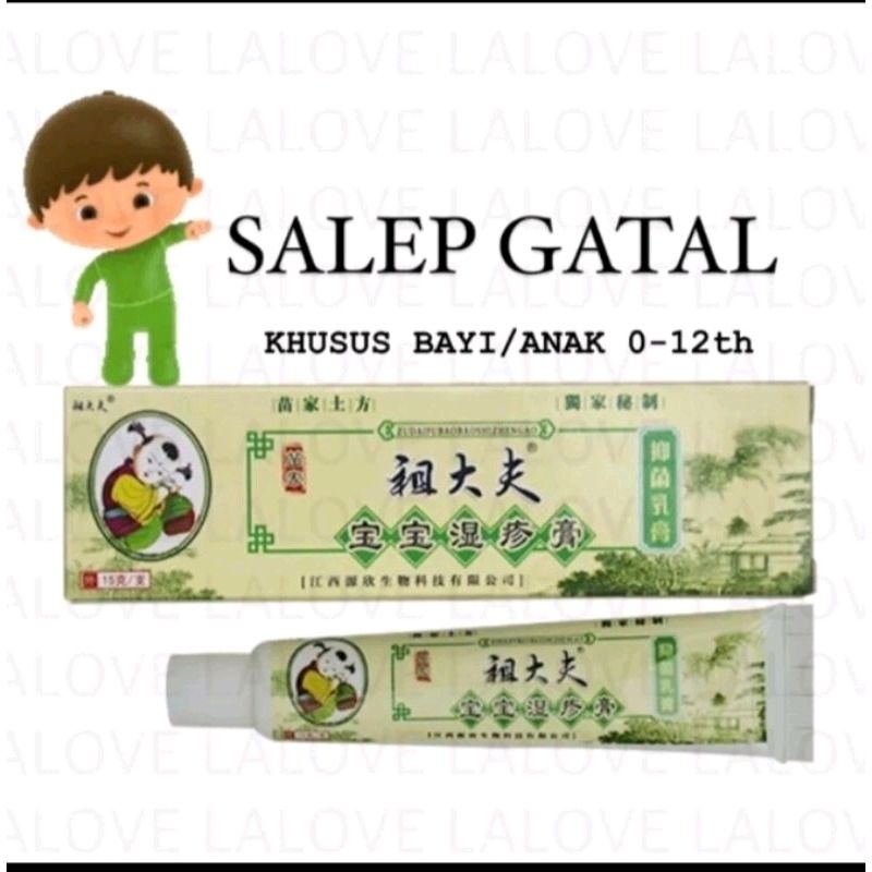 ZUDAIFU Salep Obat Gatal bayi Anak-Anak balita obat eksim obat gatal psoriasis salep jamur kurap pan