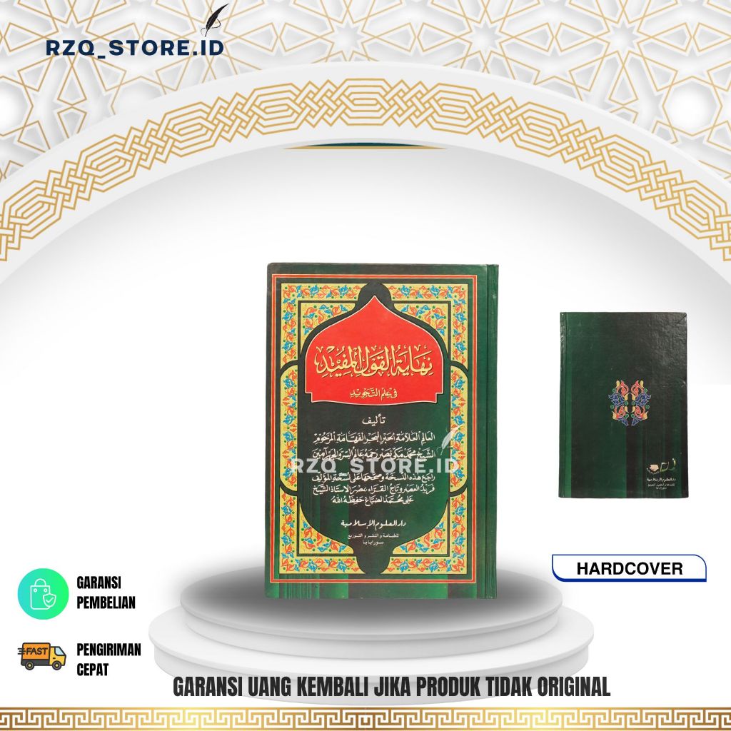 KITAB NIHAYATUL QOUL KOUL QOULUL MUFID ORIGINAL HARDCOVER LUX RZQ STORE ID