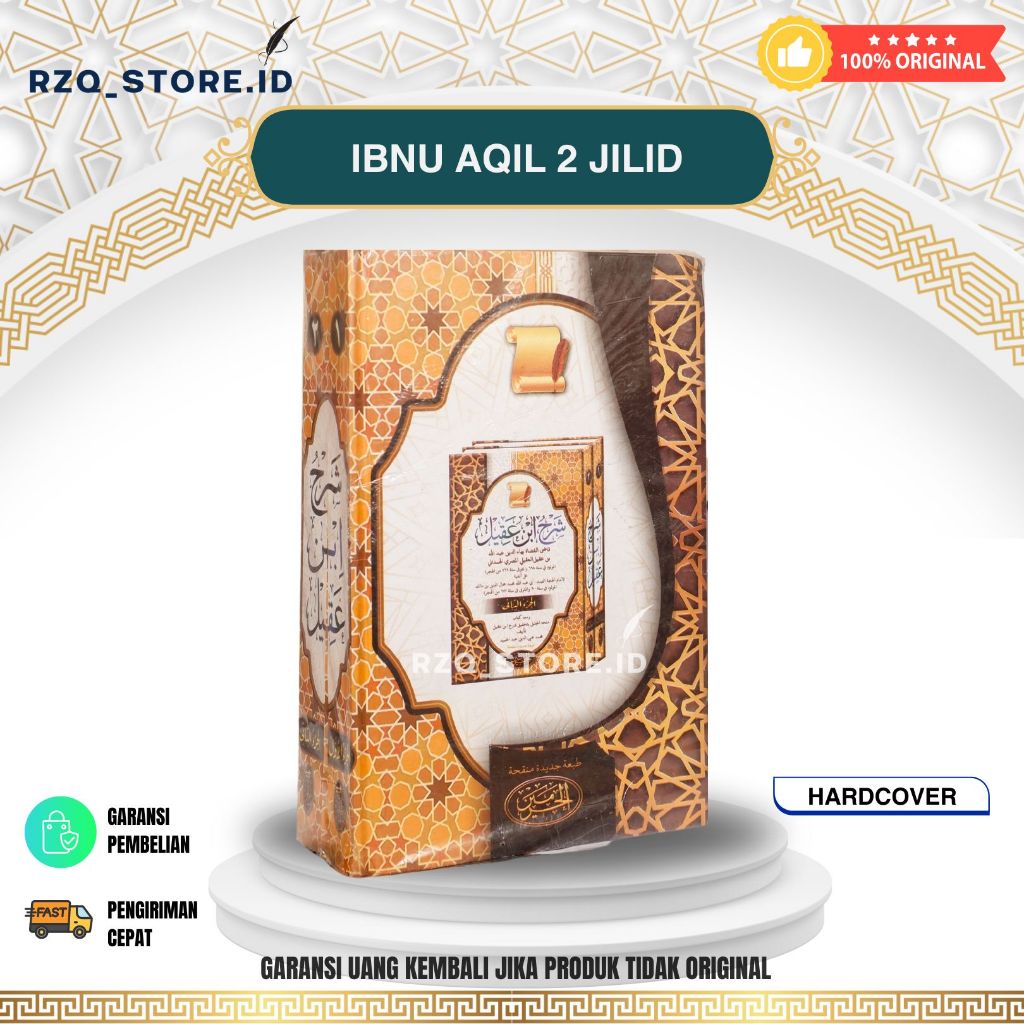 SYARAH IBNU AQIL QADIL QUDHOT I  QODIL QUDOT 2 JILID CETAK AL HARAMAIN RZQ STORE ID