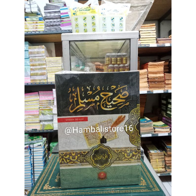 kitab shohih muslim 2 jilid kitab pesantren (shohih Bukhori Muslim 2 jilid shoheh muslim)