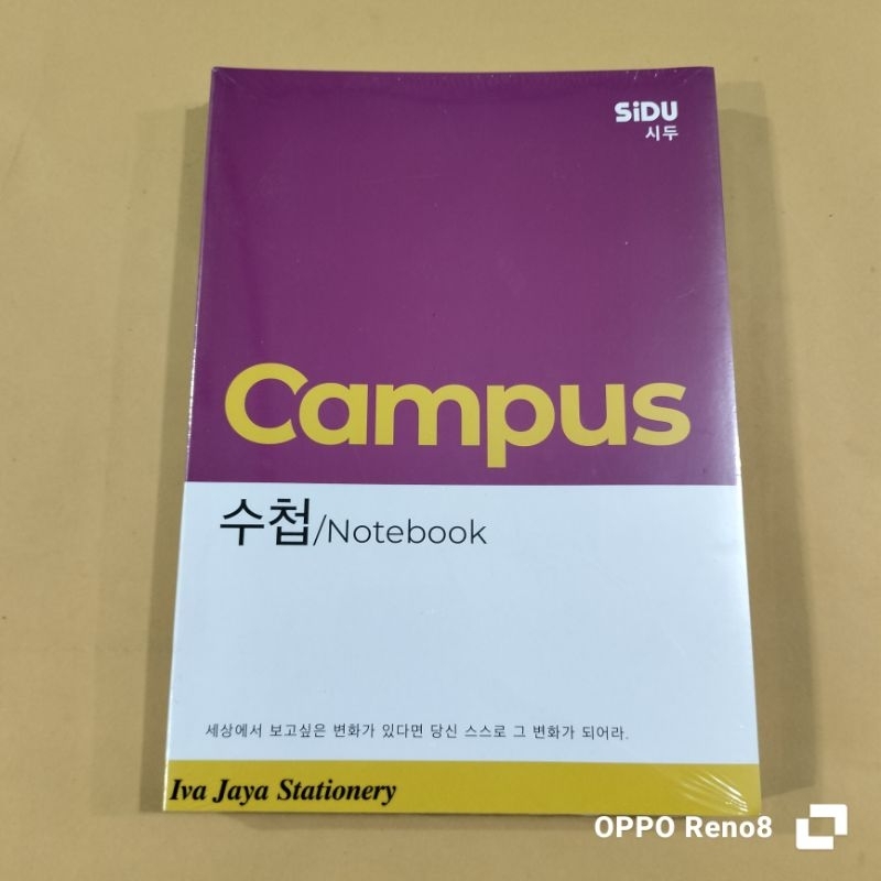 

Buku Tulis Campus SIDU 42 Lembar ( Isi 5 Buku )