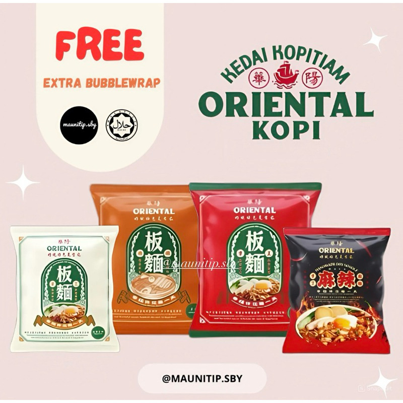 [READY 27 NOVEMBER 🇲🇾] Oriental Kopi Traditional Panmee / Mie Oriental Kopi / Panmee Oriental Kopi