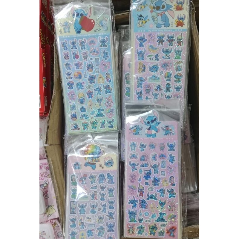 

[COD] Stiker Hologram Motif Stitch