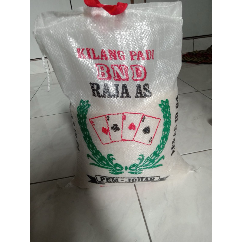 

Beras Raja AS, Apel, Kualitas Garde A+ 10 kg