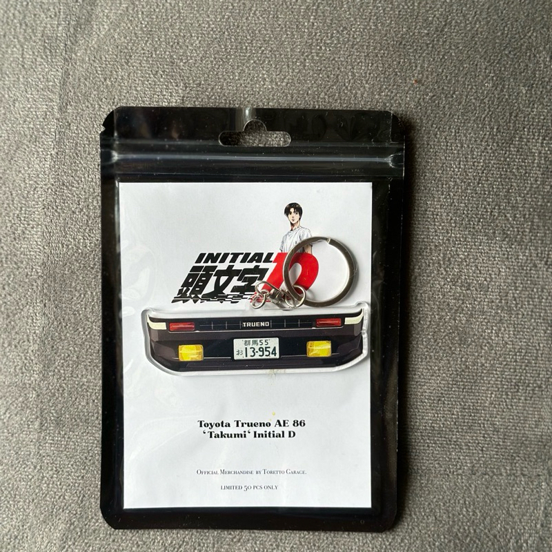 Gantungan Kunci Toyota Trueno AE86 "Takumi" Initial D