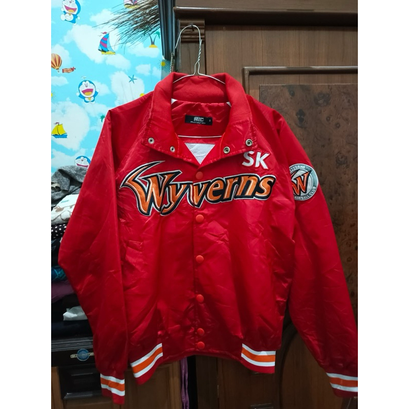 Varsity sk wyverns