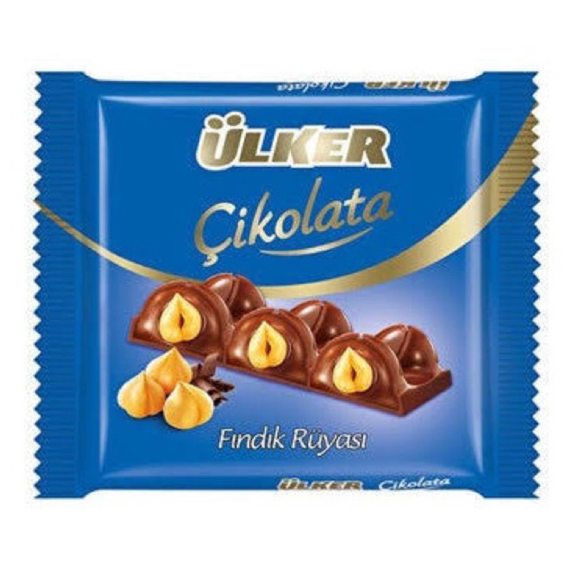 

[GRATIS SPAGHETI] Ulker Cikolata Coklat Hazelnut Turkey