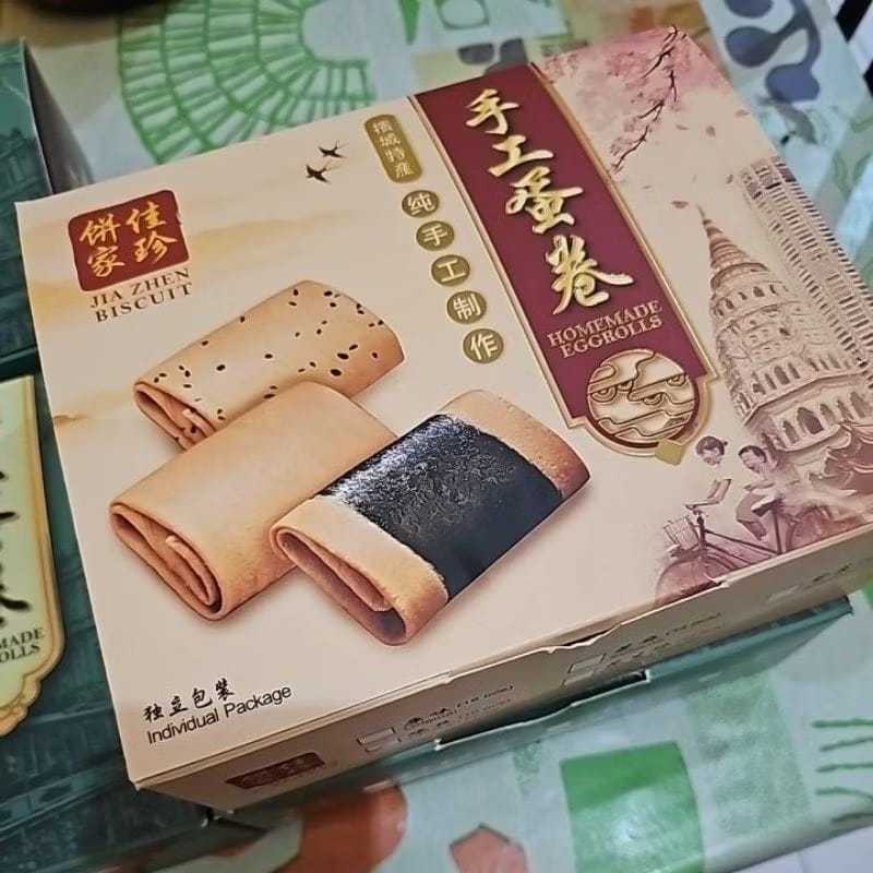 

HOKITERUS21 PRE- ORDER Jia zhen biskuit kue semprong lipat isi coklat abon ayam penang