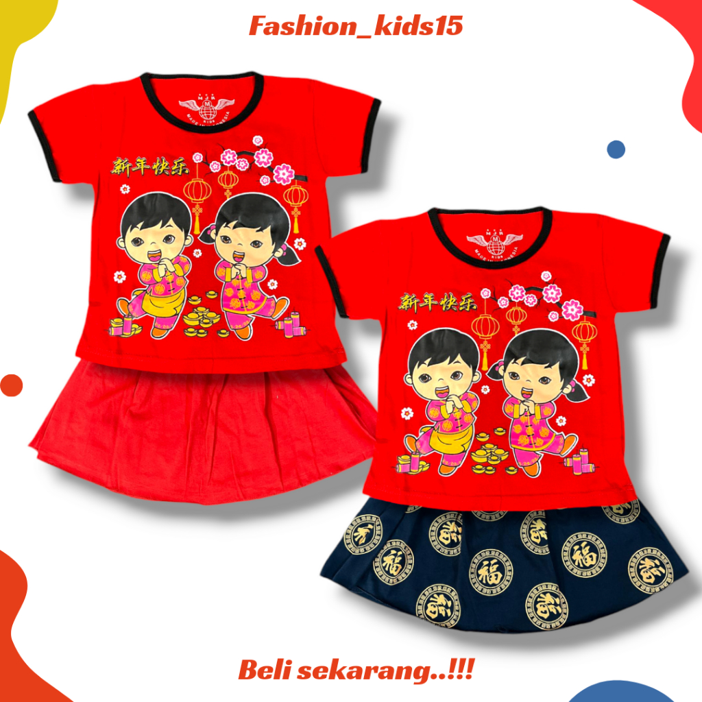 Setelan Rok baju cina anak perempuan usia 1-5 tahun motif imlek terbaru bahan katun