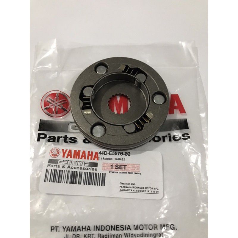 one way starter Xeon one way xeon Xeon rc Xeon karbu 44D