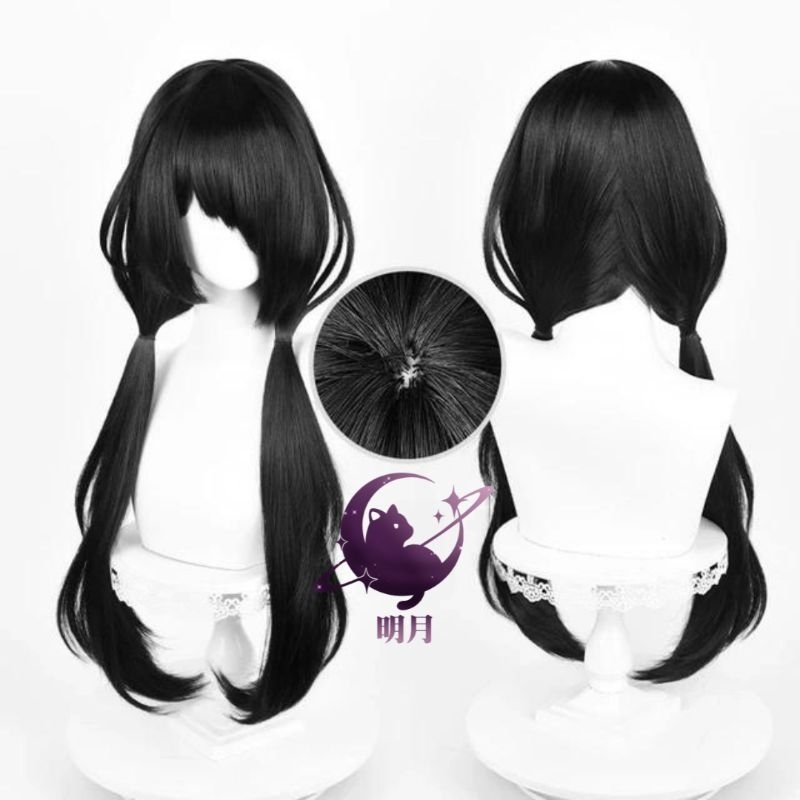 [Mingyue] Wig Cosplay Kurumi Tokisaki Uniform version Date A Live