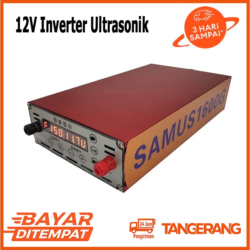 Ready 2024 Samus 1600G 5000W 12V CNC Konverter Daya Tinggi Transformator Inverter Tabung Besar Impor