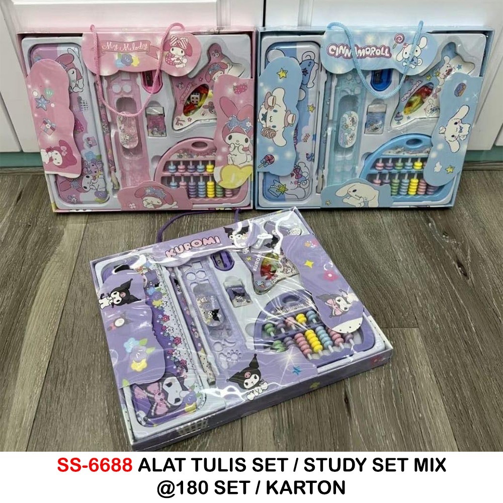 

Paket Alat Tulis Study Set Karakter Perlengkapan Sekolah | STUDY SET MIX YC-6688