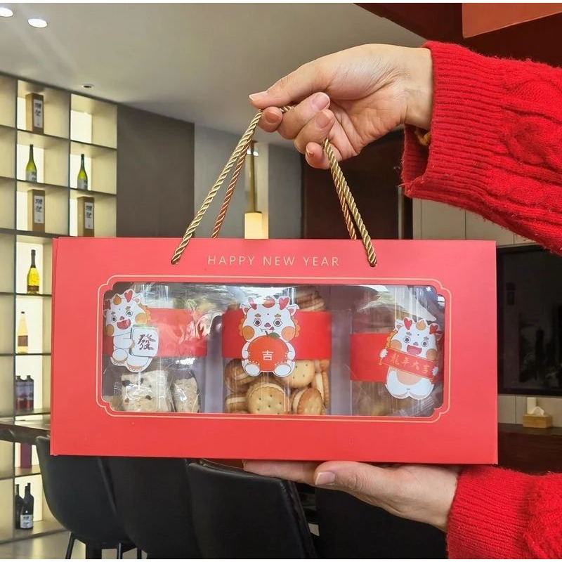 

Box Imlek 3 Toples Dus Imlek Bolu Gulung Kotak Kue Polos Box Hampers Imlek