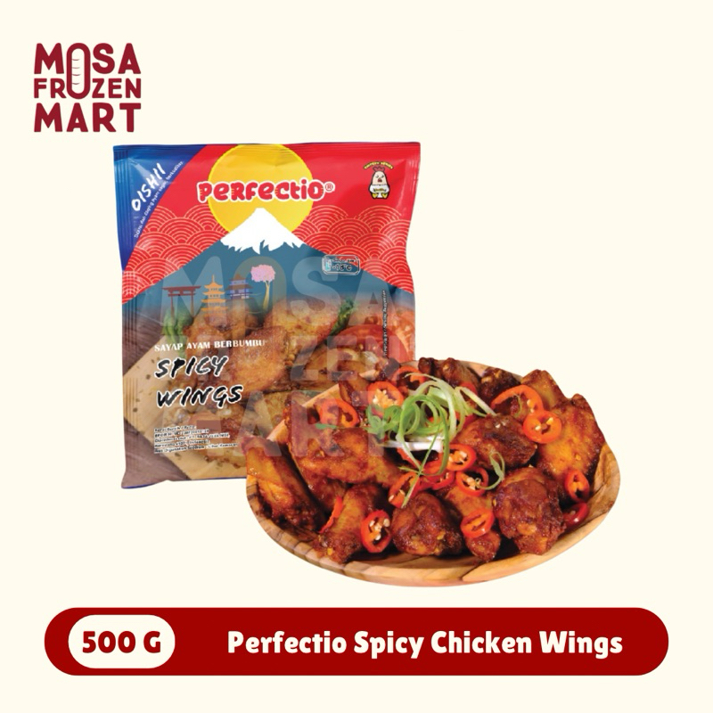 

Perfectio Spicy Chicken Wings 500 G