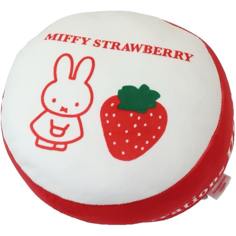 MIFFY Bantal Boneka Cushion MIFFY