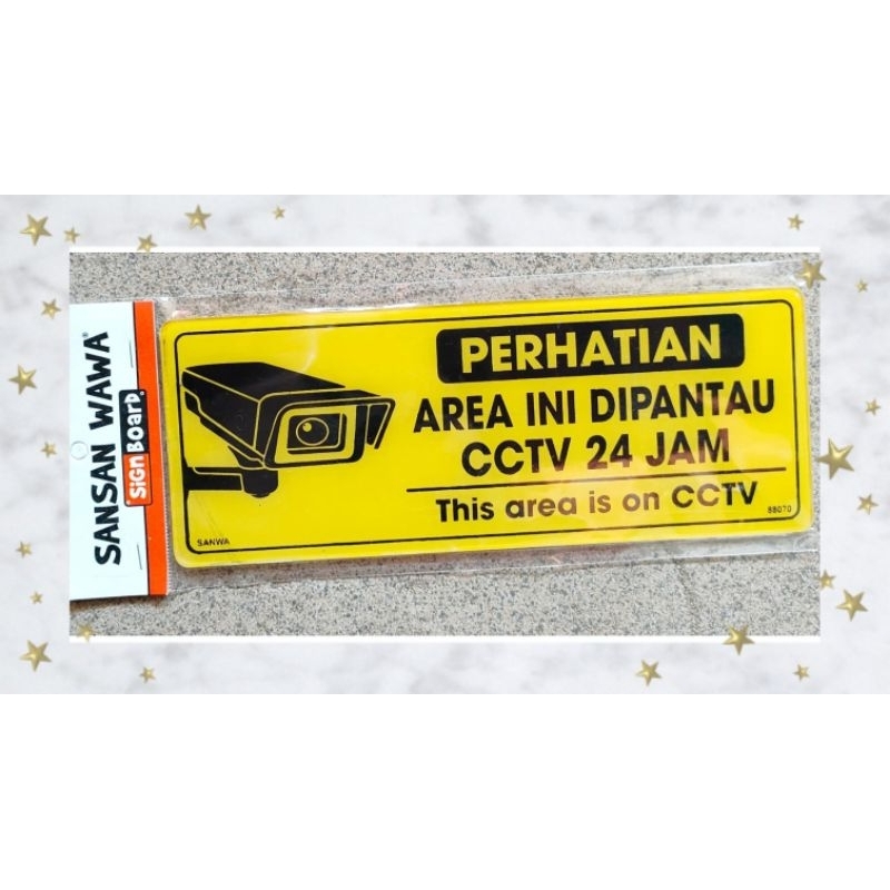 

signboard sign board label peringatan akrilik acrylic area ini dipantau cctv 24 jam