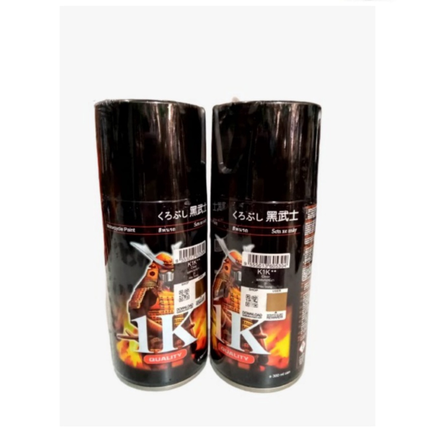 

clear k1k Samurai paint 1k / vernis kilap