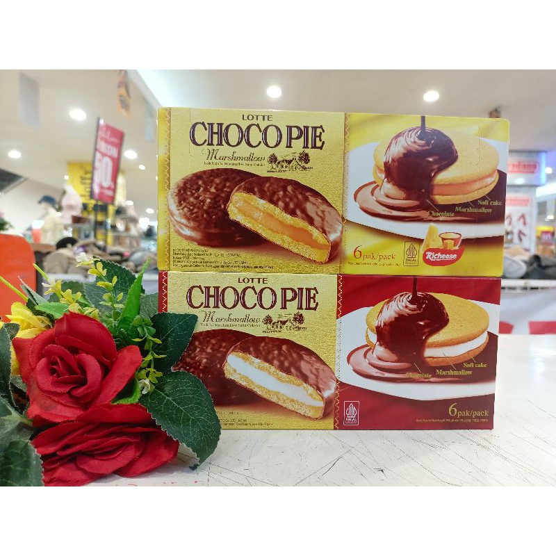 

LOTTE CHOCOPIE 156g (6pack)