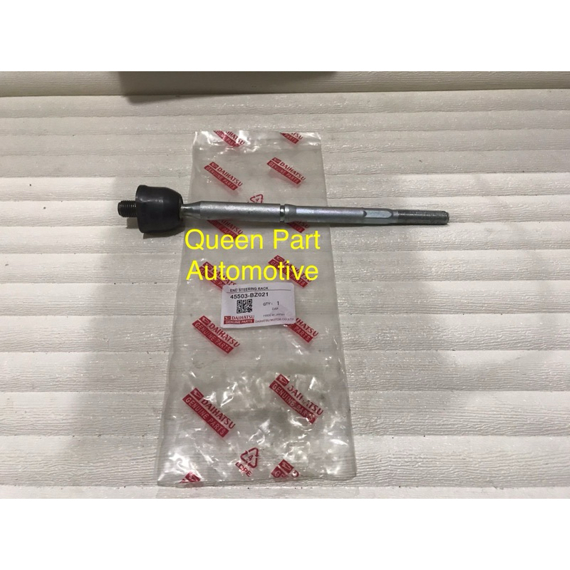 RACK END LONG TIE ROD SIRION