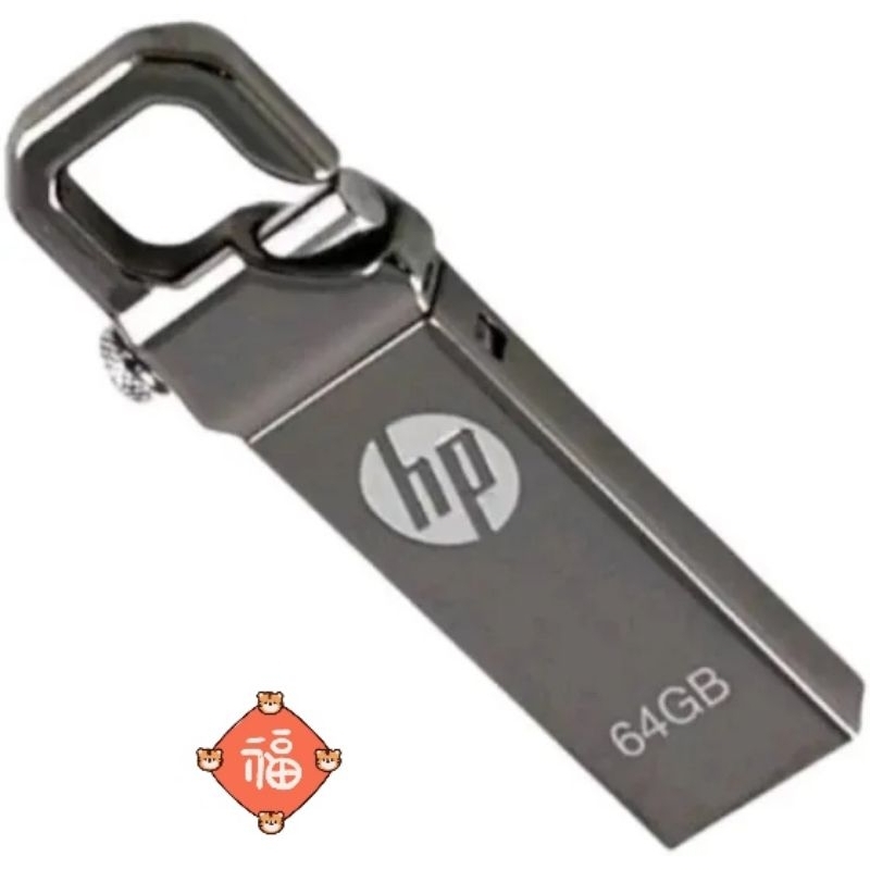 Flashdisk HP 8 GB