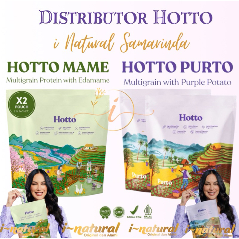 

NEW Hotto Purto Hotto Mame Multigrain 2 Pouch - Hotto Samarinda Hotto Kaltim