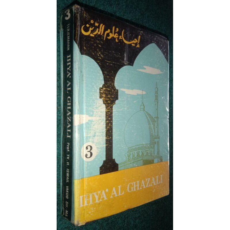 ihya Al Ghazali 3