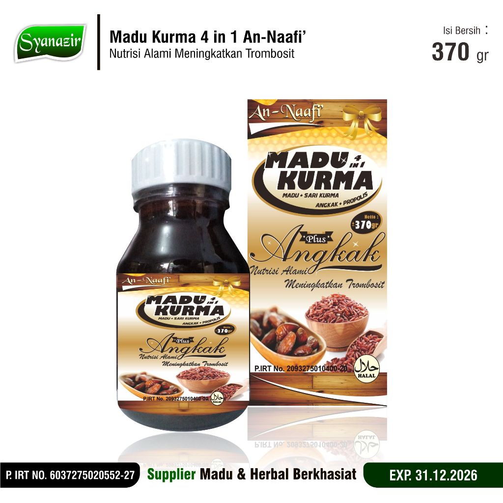 

Madu Kurma Plus Angkak 4 in 1 An-Naafi' 370 gr | Nutrisi Alami Meningkatkan Trombosit | Exp.12.2026