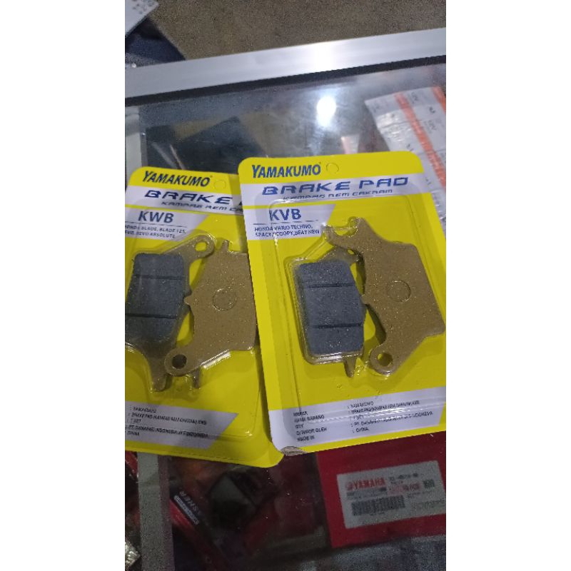 dispad vario karbu kvb