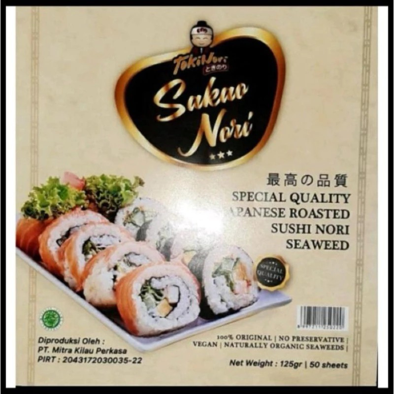 

SUSHI NORI SAKAO 50 LEMBAR GRADE C / SUSHI NORI / YAKINORI / NORI KIMBAB / NORI RAMEN / SAKAO TOKINORI