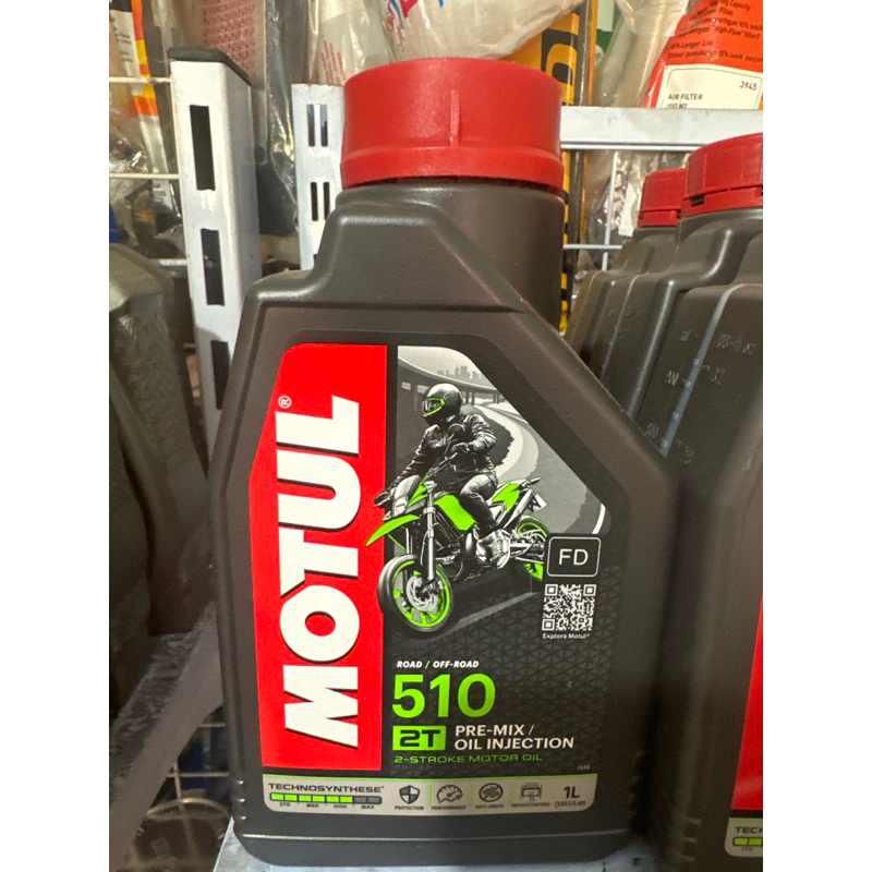 Motul 510 2T Motor Oil