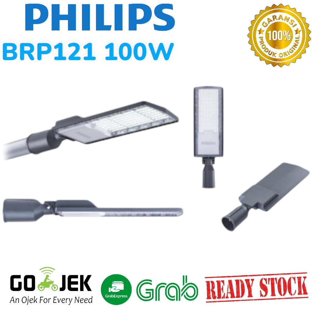 LAMPU JALAN PHILIPS BRP121 100W - PHILIPS BRP 121 100 WATT 100WATT GARANSI RESMI