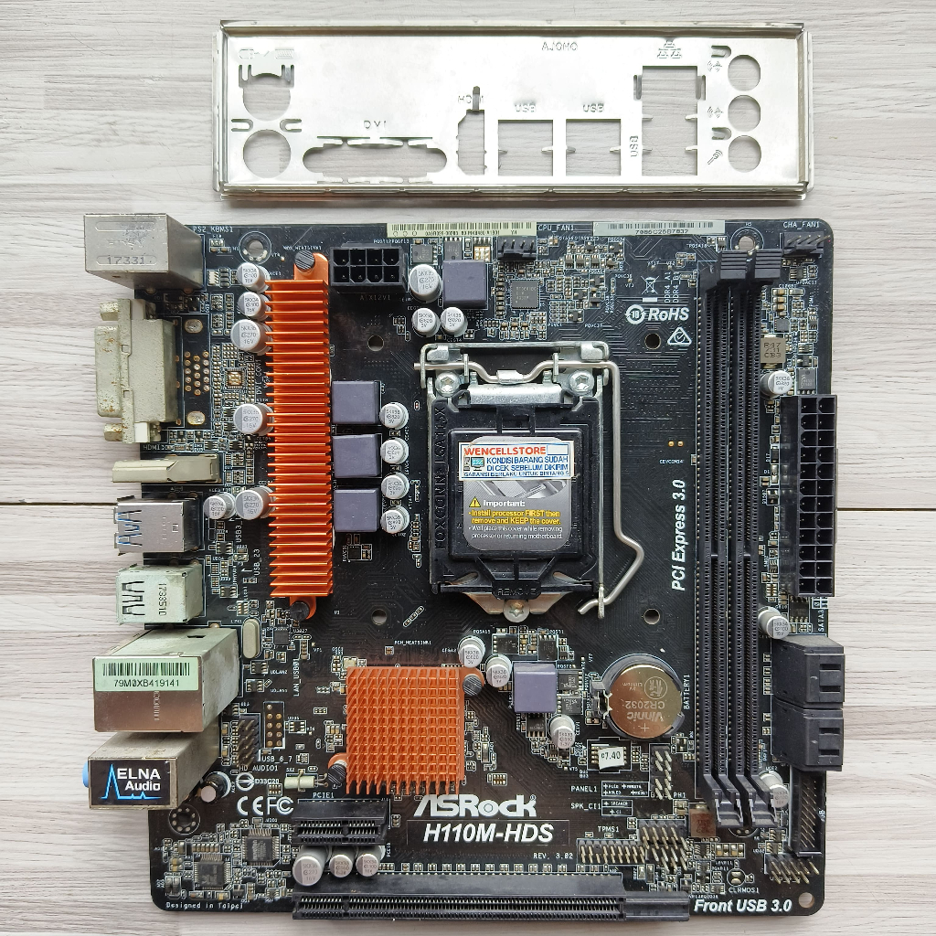 MOTHERBOARD ASROCK H110M-HDS LGA 1151 DDR4 GEN6 & GEN7