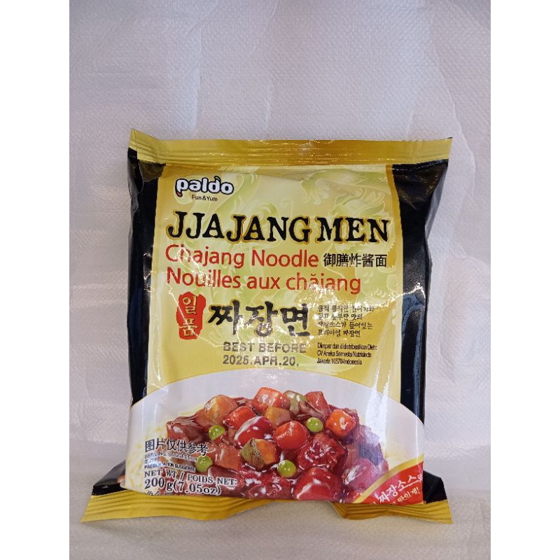 

jjajangmen