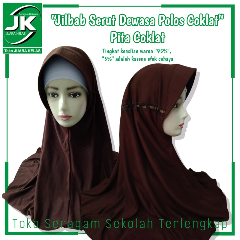 [JK] Jilbab Bergo Coklat Serut Seragam Sekolah - Kerudung Bergo List Serut Coklat